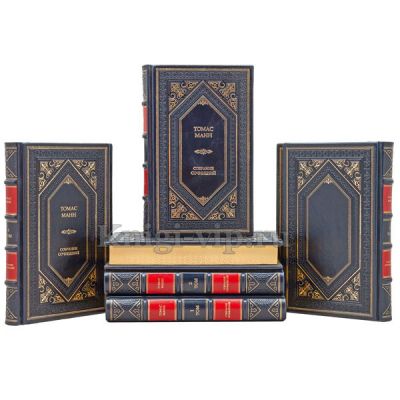 Томас Манн. Собрание сочинений в 8 томах. Книги в кожаном переплёте.