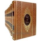Виктор Гюго - Собрание сочинений 11 томов. Книги в кожаном переплёте