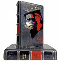 Ричард Райт - Собрание в 2 томах. Книги в кожаном переплете