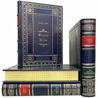 Роберт Грин (комплект из 4 книг). Книги в кожаном переплете