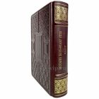 Иоганн Гёте - Фауст. Книга в переплёте из натуральной кожи