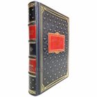 Эдуард Мане - Жизнь. Книга в кожаном переплёте