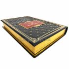 Эдуард Мане - Жизнь. Книга в кожаном переплёте