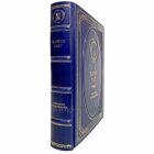 Патрик Уайт - Избранные произведения. Книга в кожаном переплёте