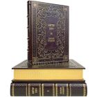 Виктор Гюго - Отверженные в 3 томах. Книги в кожаном переплёте