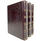 Виктор Гюго - Отверженные в 3 томах. Книги в кожаном переплёте