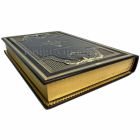 Стивен Кови - Восьмой навык. От эффективности к величию. Подарочная книга в кожаном переплете ручной работы