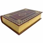 Роберт Грин (комплект из 5 книг). Подарочные книги в кожаном переплете и футляре из натуральной кожи