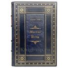 Роберт Грин (комплект из 3 книг) в деревянном футляре. Книги в кожаном переплете