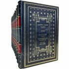 Джеймс Хедли Чейз. Собрание сочинений в 10 томах. Подарочные книги в кожаном переплете ручной работы