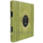 Виктор Гюго - Человек, который смеется. Книга в кожаном переплёте