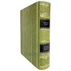 Виктор Гюго - Человек, который смеется. Книга в кожаном переплёте