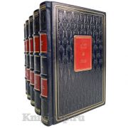 Альбер Камю. Собрание сочинений в 5 томах. Книги в кожаном переплете.