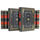 Джек Лондон. Собрание сочинений в 14 томах. Книги в кожаном переплёте.