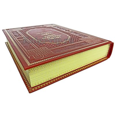 Мифы народов мира. Энциклопедия в 2 томах. Книги в кожаном переплёте.