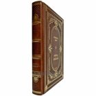 Всеволод Ежов: Конрад Аденауэр — немец четырех эпох. Подарочная книга в кожаном переплете ручной работы