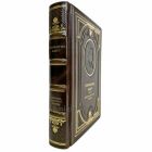 Иммануил Кант - Критика чистого разума. Подарочная книга в кожаном переплете ручной работы