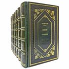 Болеслав Прус - Сочинения в 7 томах. Подарочные книги в кожаном переплете ручной работы