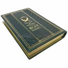 Елизавета Бута - Близнецы Крэй. Психопатия как искусство. Книга в кожаном переплёте