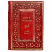 Антуан де Сент-Экзюпери. Собрание сочинений. Книга в кожаном переплёте