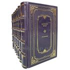 Бертольт Брехт. Театр. 5 томов (в 7-ми книгах). Книги в кожаном переплёте