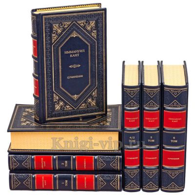 Иммануил Кант. Сочинения в 6 томах (комплект из 7 книг). Кожаный переплет