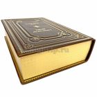 Александр Дюма - Граф Монте-Кристо. Книга в переплёте из натуральной кожи.