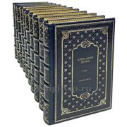 Александр Дюма. Собрание сочинений в 10 томах. Книги в кожаном переплёте