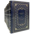 Александр Дюма. Собрание сочинений в 10 томах. Книги в кожаном переплёте