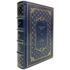 Александр Дюма - Три мушкетера. Книга в кожаном переплете