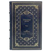 Александр Дюма - Три мушкетера. Книга в кожаном переплете