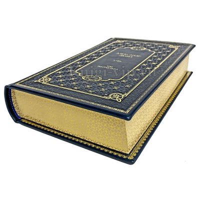 Александр Дюма - Три мушкетера. Книга в кожаном переплете