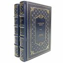 Александр Дюма - Графиня де Монсоро (в 2 томах). Книги в кожаном переплёте