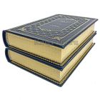 Александр Дюма - Графиня де Монсоро (в 2 томах). Книги в кожаном переплёте