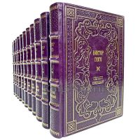 Виктор Гюго. Собрание сочинений в 11 томах. Книги в кожаном переплёте