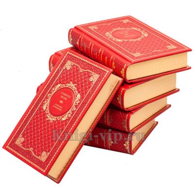 Уильям Сомерсет Моэм. Собрание сочинений в 5 томах. Книги в кожаном переплёте.
