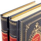 Вильгельм Гауф. Сказки в 2 томах. Книги в кожаном переплёте.