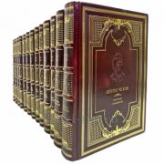 А. П. Чехов. Собрание сочинений в 13 томах. Подарочные книги в переплете из натуральной кожи
