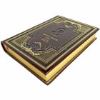 А. П. Чехов. Собрание сочинений в 13 томах. Подарочные книги в переплете из натуральной кожи