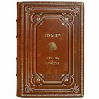 Гомер - Илиада. Одиссея. Книга в кожаном переплёте