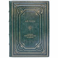 Антон Чехов - Собрание юмористических рассказов. Книга в кожаном переплёте