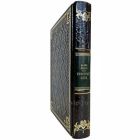 Марио Пьюзо - Крестный отец. Книга в переплете из натуральной кожи