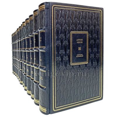 А. П. Чехов. Собрание сочинений в 12 томах (13 книг). Книги в кожаном переплёте