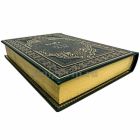 Омар Хайям - Рубаи. Книга в кожаном переплёте