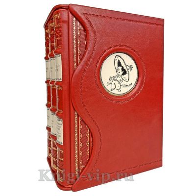 Николай Носов. Собрание сочинений в 3 томах. Книги в кожаном переплете и футляре