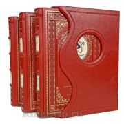 Николай Носов. Собрание сочинений в 3 томах. Книги в кожаном переплете и футляре