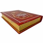 Лобов В.Н. - Военная хитрость в истории войн. Подарочная книга в кожаном переплете ручной работы