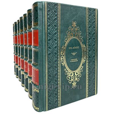 В. Ф. Асмус. Собрание сочинений в 7 томах. Книги в кожаном переплёте.