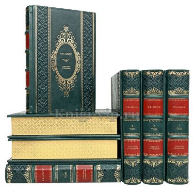 В. Ф. Асмус. Собрание сочинений в 7 томах. Книги в кожаном переплёте.