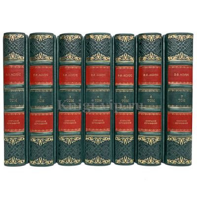 В. Ф. Асмус. Собрание сочинений в 7 томах. Книги в кожаном переплёте.